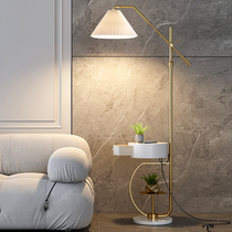 Nordic pleated floor lamp living room sofa minimalist American light luxury ins Wind bedroom bedside lamp coffee table