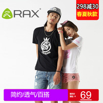 RAX New Pint Short Sleeve Cotton T-shirt Multifunction Outdoor T-Shirt Male Breathable Women Sportswear 72-2N103