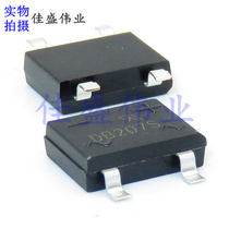 Domestic DB207 DB207S bridge pile SEP 2A 1000V rectifier bridge patch SOP-4