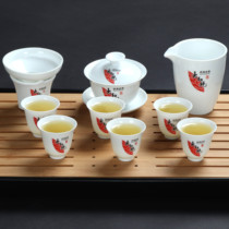 Dahongpao three-cai Gaiwan LOGO gift custom Juxiang cup with hand gift Wuyishan Doucha competition review tea set