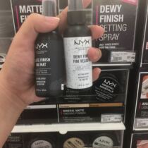 NYX Makeup Spray MAKEUP SENTTING SENTING SENTING SENTING SENTING SENTING SENTING SENTING SENTING SENTING SENTING SENTING SENTING SENTING SENTING SELEASE