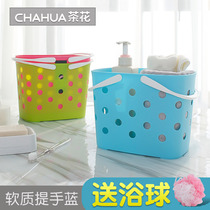  Camellia bath basket Portable bathroom bath basket Bath storage basket Plastic bath basket Bath basket Wash basket Portable basket