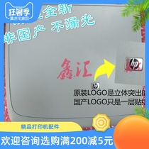 Original HP1005 scanning cover 1005 cover HP M1005 cover HP 1005 copy cover