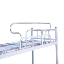 Nursing college students can lay the elderly handrails handrails folding dormitories bed side baffles anti-falling bed diseases