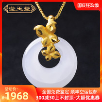 999 gold inlaid Hetian jade pendant womens sheep fat jade safe buckle 3D hard gold jade pendant necklace