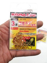 Caramels high carbon large packaging competitive gold one thousand again with sashimi hook sea fishing fishing hook for fishing hook