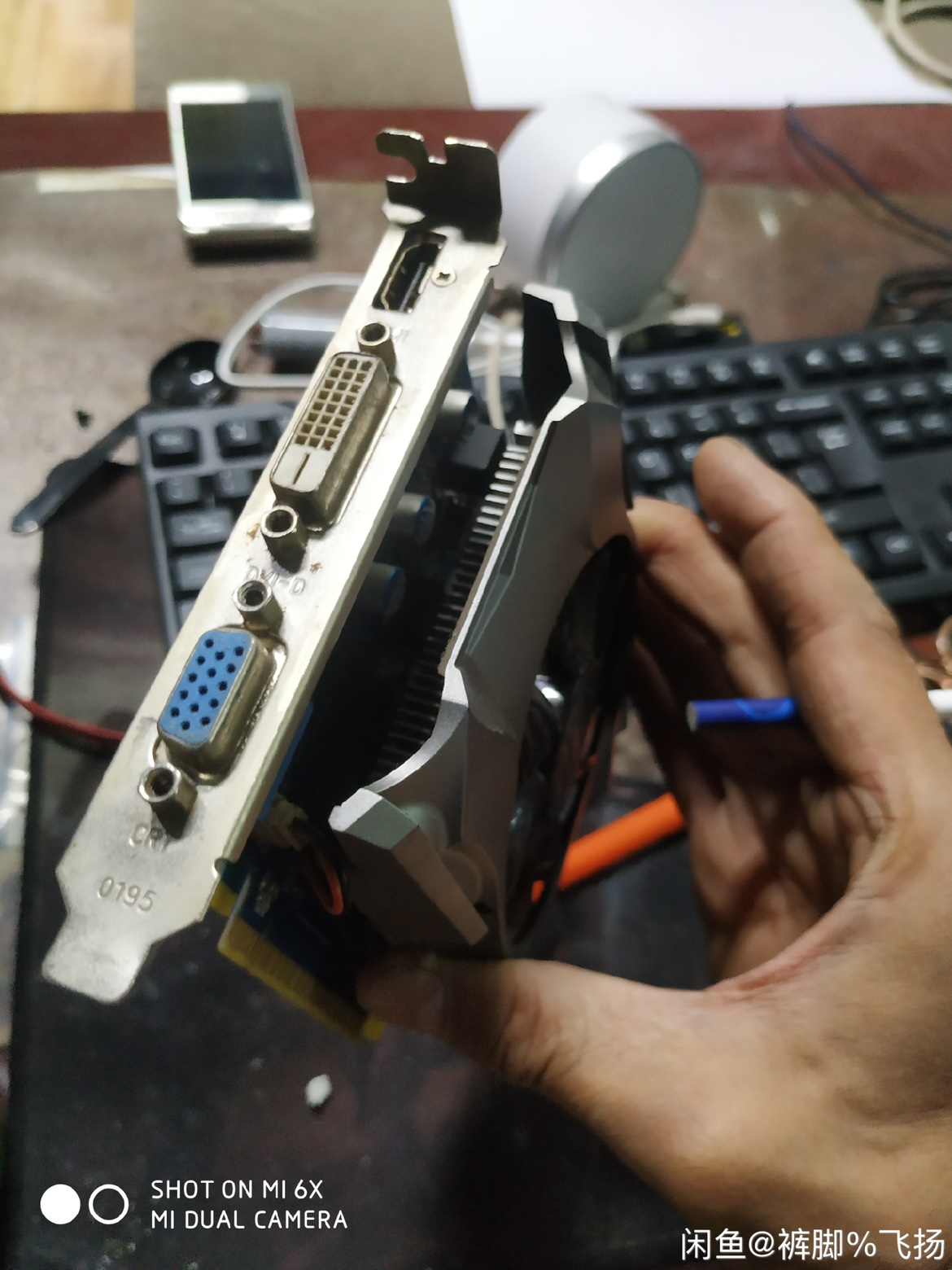 New Original Dress Movie 650 2g graphics card gear board graphics card strip iron bar single layer 0195-Taobao