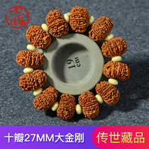 10 Ten-petal 27mm ingot pile Nepal Vajra Bodhi hand string Male multi-petal Vajra Bodhi hand string A117