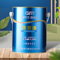 Indoor hardwood wax oil transparent solid wood flooring environmental protection wood oil furniture anti-corrosion wood weather resistant maintenance OPEC