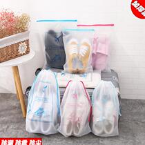 Shoe bag Shoe storage bag Dormitory belt dustproof shoe artifact Portable shoe bag Suitcase moisture-proof