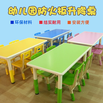 Bals preschool education hot sale kindergarten early education training center children plastic lift table and chair