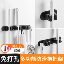 Free hole mop rack hook 304 stainless steel bathroom wall-mounted broom shelf balcony storage rack black