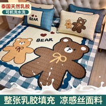 Mat summer bed on the Net red latex mat for childrens bed with mites and non-slip cushion can be machine washed 1 8m