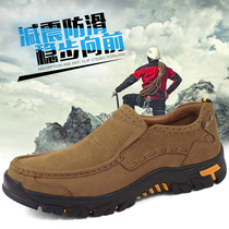 City camel mens shoes plus size sports hiking boots outdoor cargo casual shoes mens singles shoes mens leather shoes tide