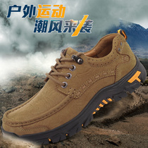 City camel mens shoes autumn winter leather mens outdoor hiking shoes low top non-slip casual shoes mountaineering shoes men