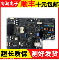 Original Xiaomi L49M2-AA LCD TV power board PSLF181A01X spot test good 