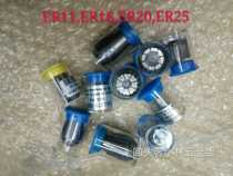 Boutique elastic cylinder collet engraving machine Motor shaft knife lever clamp ER11ER16ER20ER25 spring collet