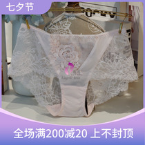Salute 19 models LP2129 boxer lace panties LB3129LB1129 matching tag price 580