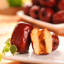 (Coupon full 99-50)Crispy gray dates 252g New specialty seedless crunchy dates casual snacks