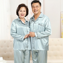 Dads Mom Sleeping Spring and Autumn Middle aged Home Clothing Thin middle aged female lovers suit ice silk Jagin