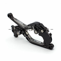 Yamaha Nightwalker accessories Eagle handlebar Qiaoge I tie rod new Fuxi AS125 modified brake handle Horn