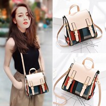  Leather bag womens new 2021 fashion portable small fresh hanging bag messenger soft shoulder bag small square bag tide