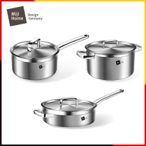 Miji German Mitech Stainless Steel Soup Pot frying pan frying pan Pressure cooker cooking pot with three sets of combined clothing