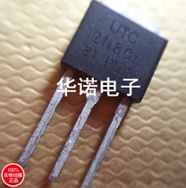 2N80L 2N80L UTC TO-252 original dress spot can be shot straight