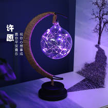 Creative layout star light Moon Night Light girl heart room bedroom Net red lighting romantic decorative light ornaments