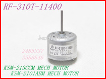  CD player 240a movement spindle motor RF-310T-11400 KSM-210ABM 213CCM motor