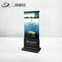 Jinke stainless steel signage mall billboard real estate display card large format billboard service card