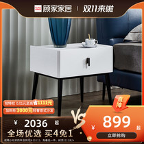 New product home Square large capacity lockers white metal bedside table bedroom PT7702G