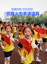 Opening of the Games holding torch props Creative Square array hand-held Performance Simulation torch performance