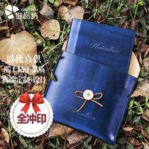 Vipinfang high-end photo studio leather memorial book wedding photo album childrens baby travel production diy photo book