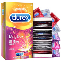 Durex condoms durex Magic pack 18 ice and fire one-piece two-day fun threaded prickly condom