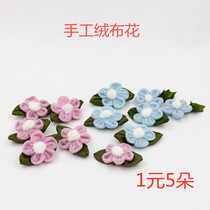 3 5cm leafy five flap floral headdress new Korean hair hairclip accessories flowers diy handmade cloth flowers