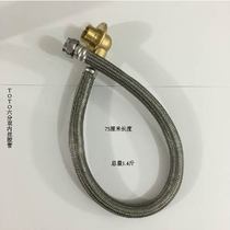 Six-minute double inner tube