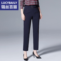 Rose Belle trousers womens trousers 2021 summer high wear new thin straight professional pants casual pants