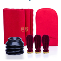 Pearl piano dustproof small four-piece piano keyboard Piano floor mat Piano wiping gloves Piano pedal cover