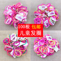 Girls leather fascia hair adorned with childrens head rope hair rope hairpin hairpin Baby hair ring little girl doesnt hurt a princess