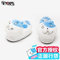 Home electricity house dry goods sister small buried genuine animation surrounding sad meow doll grow cat head slippers plush cotton shoes