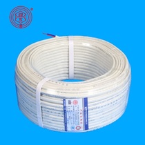Kunming cable factory Kun electric flat sheath line BVVB 2 × 1 5 copper core parallel line Decoration bright line
