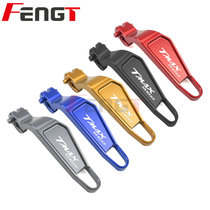 Suitable for Yamaha TMAX560 Tech Max 19-20 modified CNC brake hand lever parking Rod