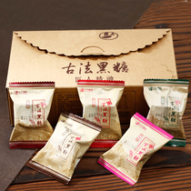 Yunnan old brown sugar block separate small package brown sugar ginger tea sugar block soil brown sugar