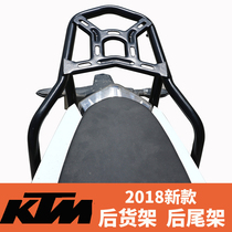 Suitable for KTM390 duke390 250 Duke motorcycle rear tailstock rear shelf rear tail box bracket modification