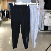 Noble Bird Mens 2018 autumn new breathable knitted sports casual closing trousers 5383057