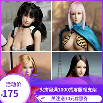 Super duck 1 6 SDH015 female head carving A B C D 4 IN stock 