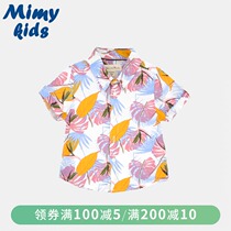 Summer thin boys  shirts Little boys beach flower shirts Childrens personalized tide shirts Pure cotton mens baby childrens clothing