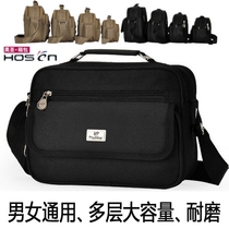 Male and female thick shoulder bag cashier bag cross bag multi-layer canvas bag outdoor multifunctional express business collection wallet