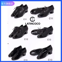Cocoa era dance shoes mens Latin shoes warhead style teacher Li Wen male god same style professional double spell style